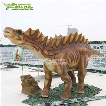 Animatronische Amargasaurus